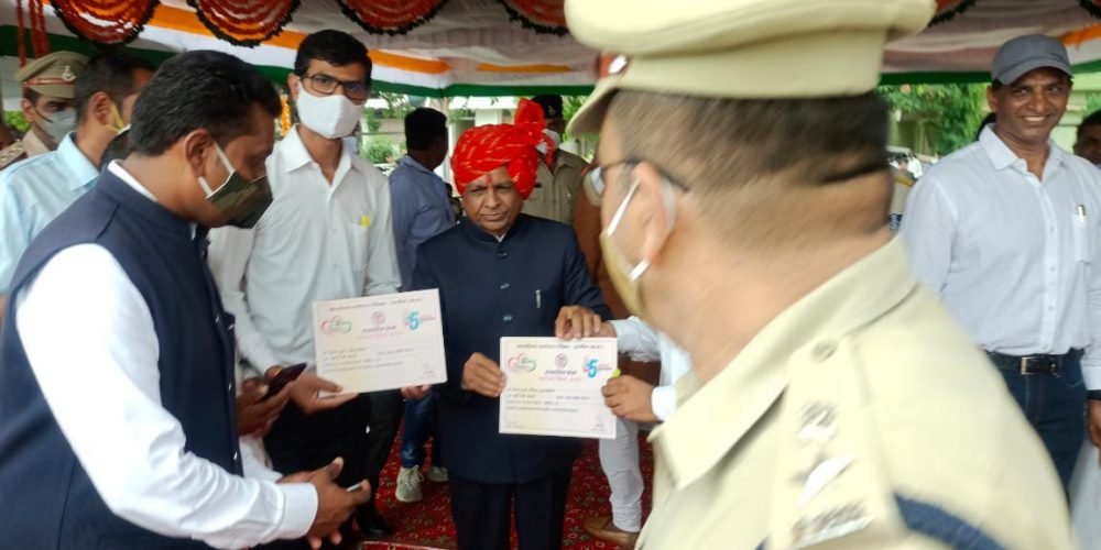 WhatsApp Image 2022-08-19 at 2.03.23 PM